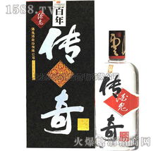 上海八達酒業(yè) 糖酒食品招商產(chǎn)品全解析，引爆酒類經(jīng)營新商機