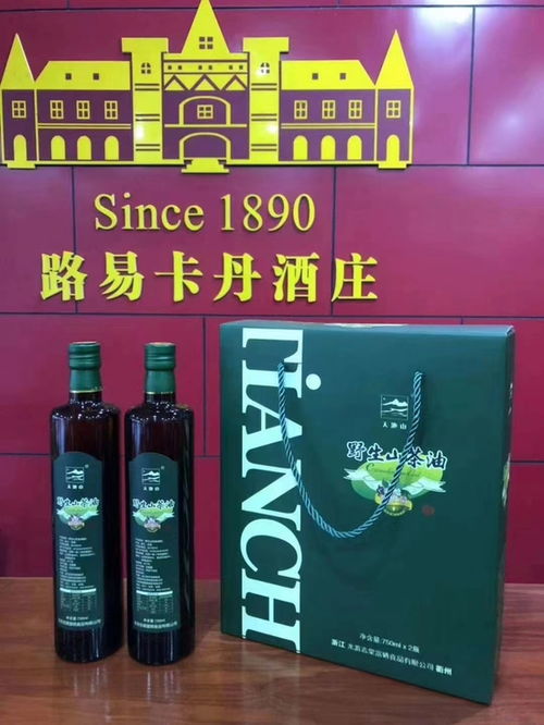 品味法式醇香 法國路易卡丹酒莊浙江運(yùn)營中心產(chǎn)品探秘