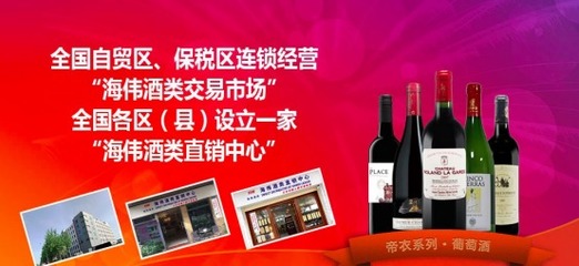 2017年不合格進(jìn)口葡萄酒曝光，食品安全警鐘再鳴，消費(fèi)者權(quán)益亟需守護(hù)