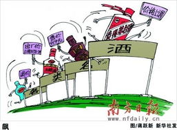 高端白酒漲破2000元，市民直嘆“喝不起”，酒類經(jīng)營(yíng)者何去何從？