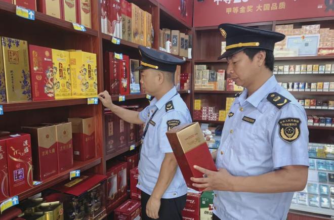 動(dòng)真格！全市嚴(yán)打！唐山一家商行因酒類違規(guī)被查處